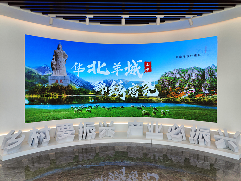 信息服務(wù)中心